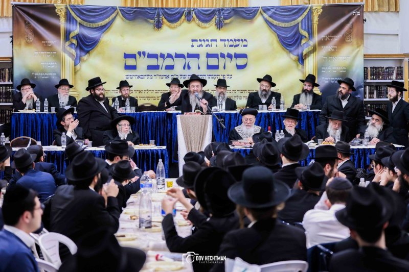 דוב בער הכטמן