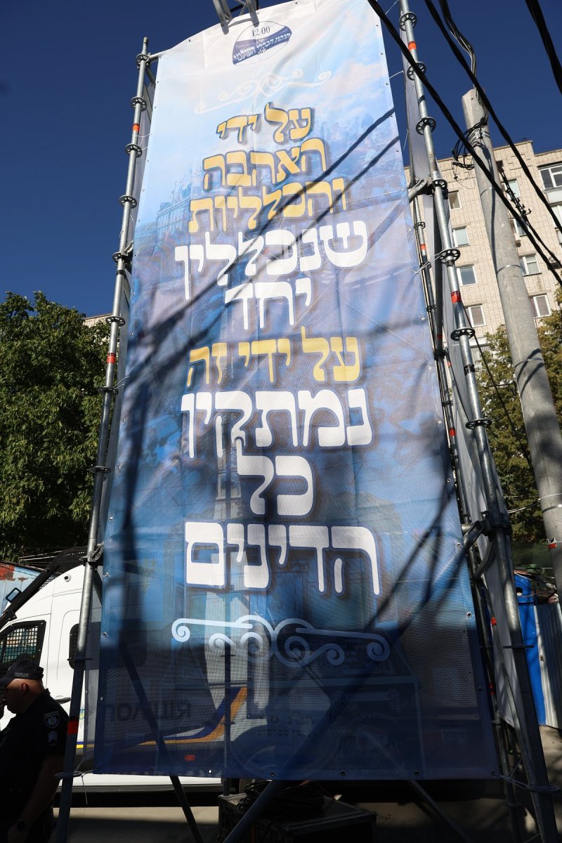 יהודה וויס