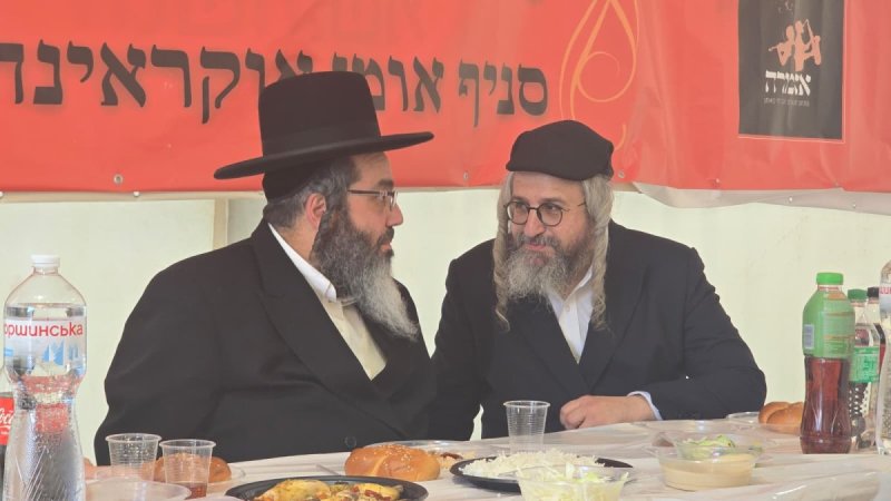 איחוד הצלה אומן