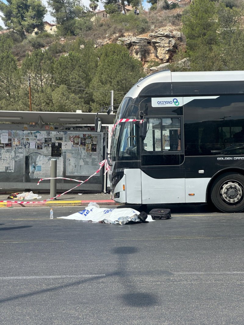 ישי ירושלמי - <blat>בחדרי חרדים</blat>