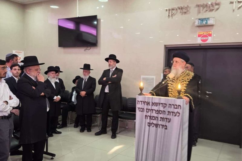 באדיבות המצלם