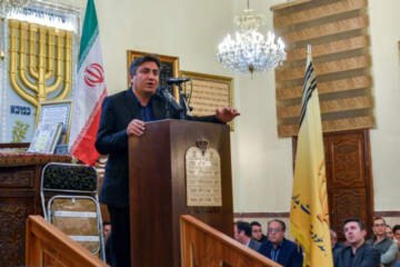 סוכנות הידיעות האיראנית אירנא