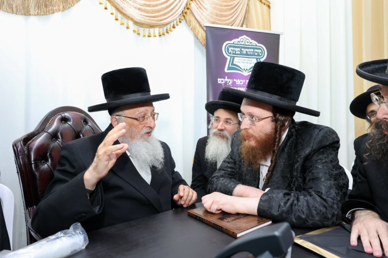 א. אייזנבאך