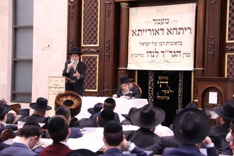 חיים גרוסמן