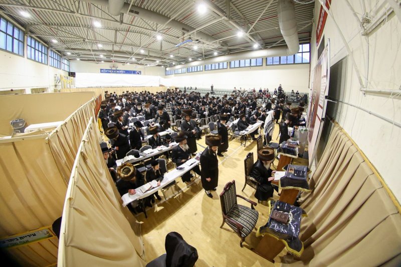 א. אייזנבאך