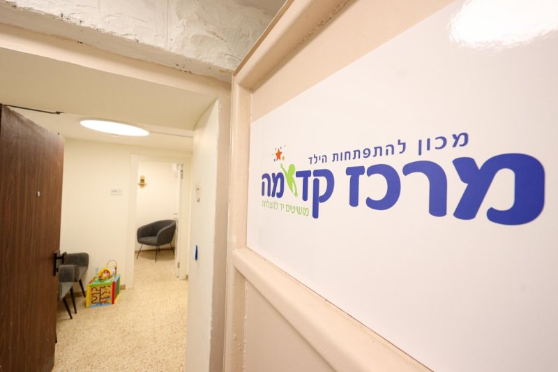 א. אייזנבאך ושמואל דריי