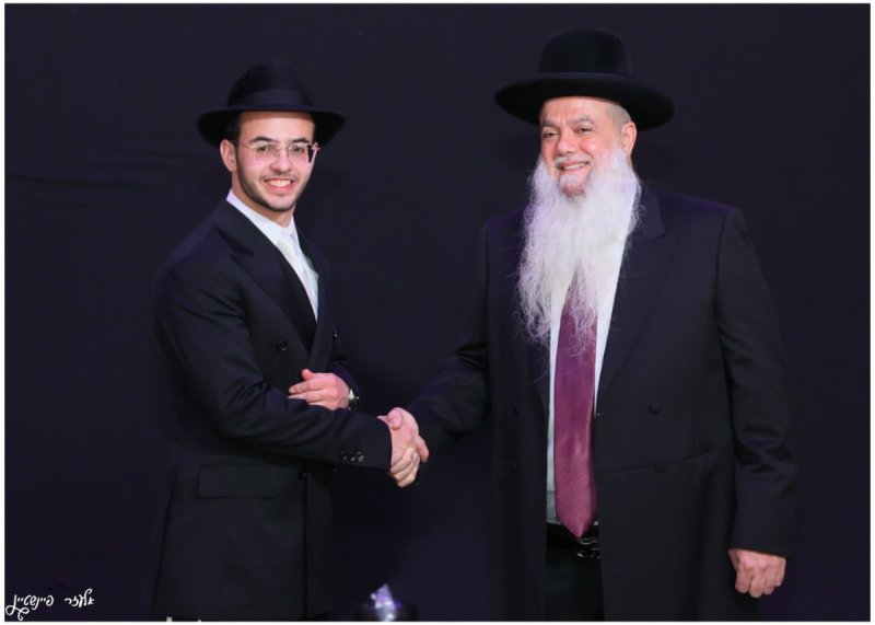 אלעזר פיינשטיין