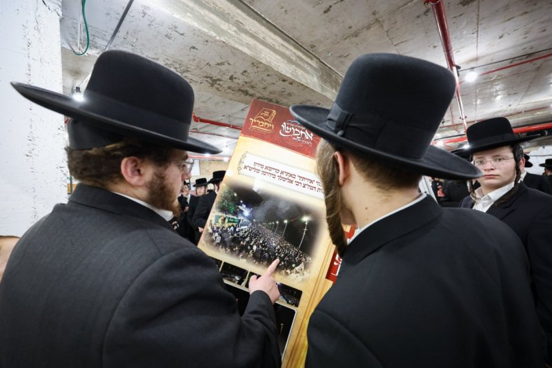 א. אייזנבאך וארי קופרשטוק