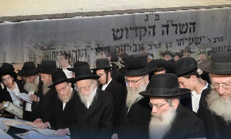 היום! בהילולת השל"ה הקדוש: המסע ההיסטורי של גדולי ישראל למען הילדים שלנו