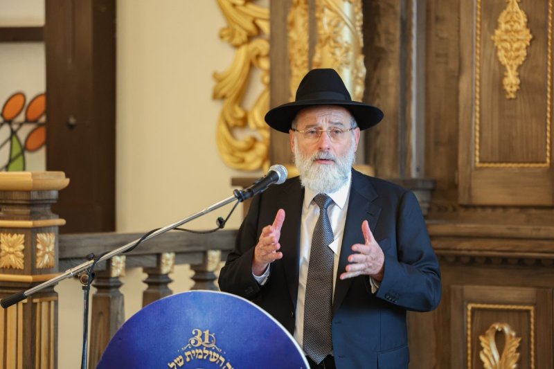 א. אייזנבאך