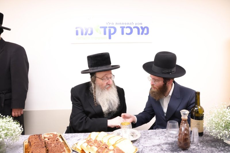 א. אייזנבאך ושמואל דריי