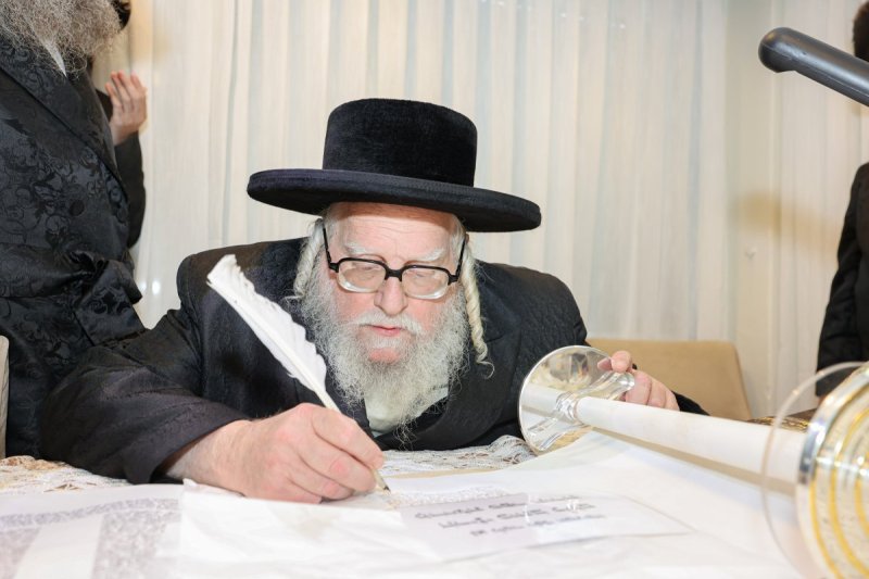 א. אייזנבאך