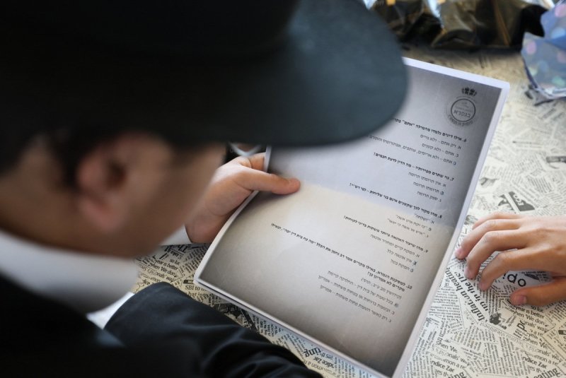 יעקב כהן