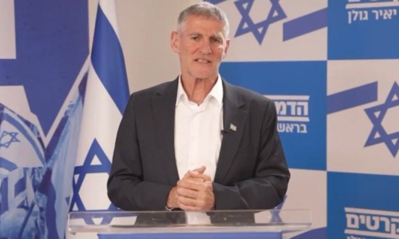 יאיר גולן לחבריו באופוזיציה: "רע"מ היא שותפה לגיטימית לממשלה"