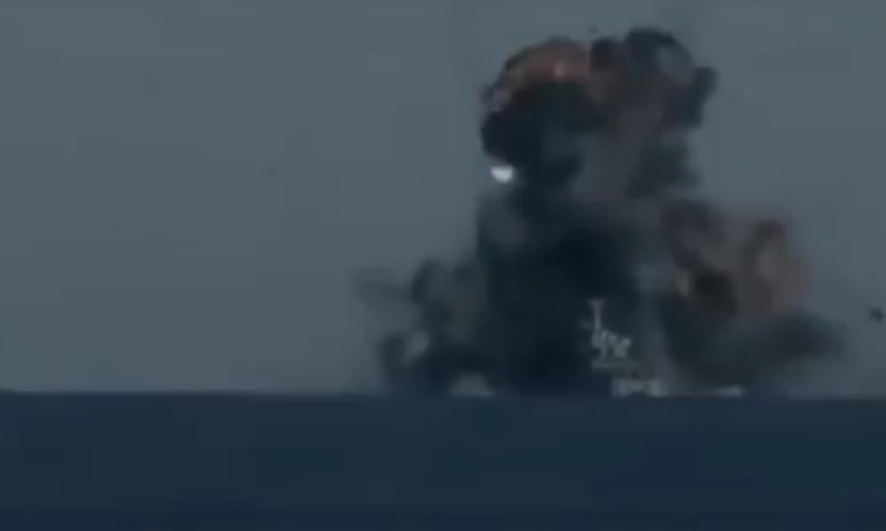 ארבע שנים אחרי: אוקראינה מציינת את הטבעת הספינה הרוסית "מוסקבה"