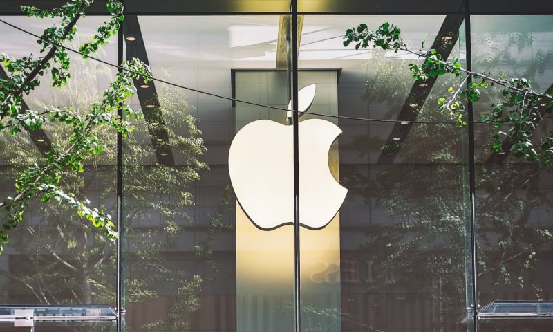 הכותרת באתר של אפל שבישרה על רכישת סמסונג והקפיצה את הרשת