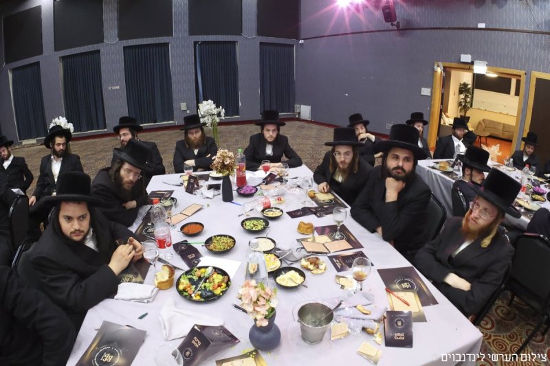 הערשי לינדנבוים