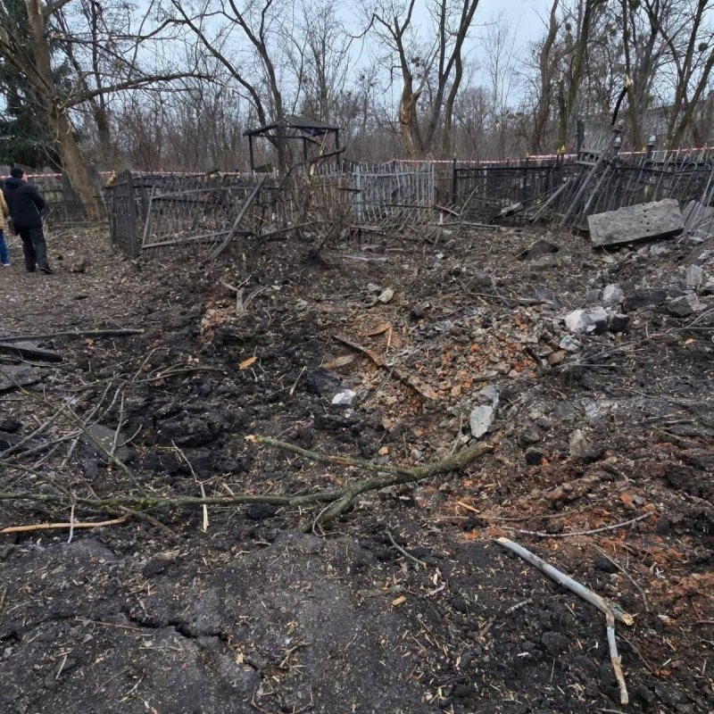 הקהילה היהודית המאוחדת של אוקראינה