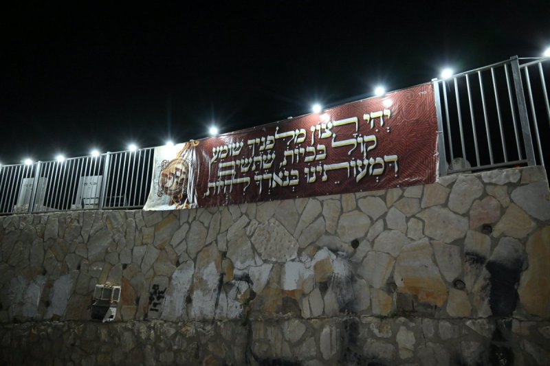 מאיר אדרי