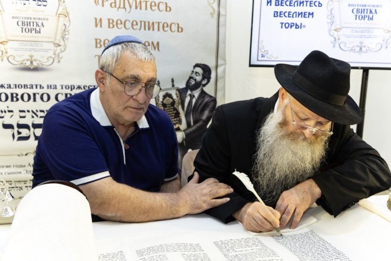בית חב"ד קלינינגרד