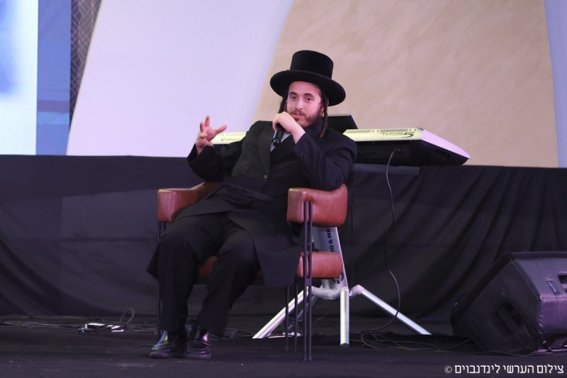 הערשי לינדנבוים