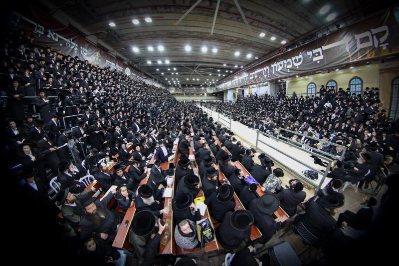 א. אייזנבאך וארי קופרשטוק