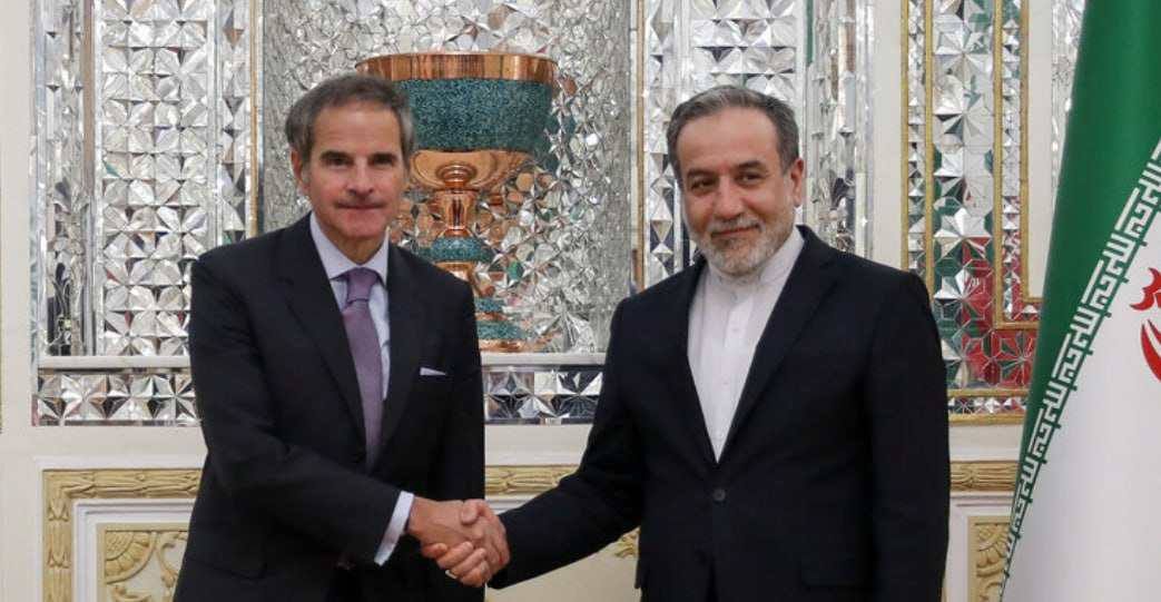 משרד החוץ האיראני