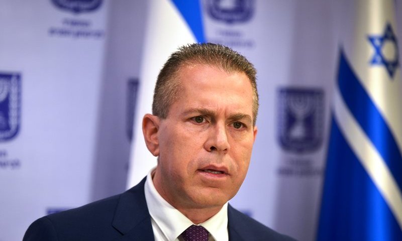 ארדן ואדלשטיין בדרך להכרזה - ללא גנץ; זו העיתונאית שסירבה לשריון