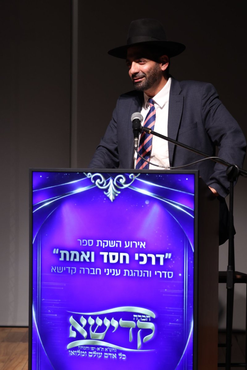 יעקב נחומי