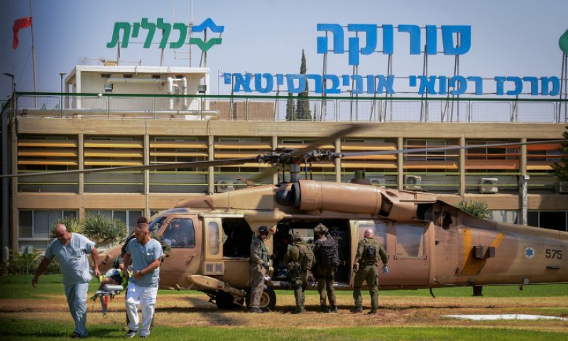 נגזר עונשו של רופא בסורוקה שנשבע אמונים לדאע"ש