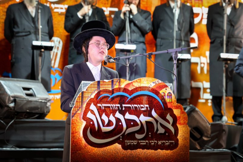 א. אייזנבאך וארי קופרשטוק