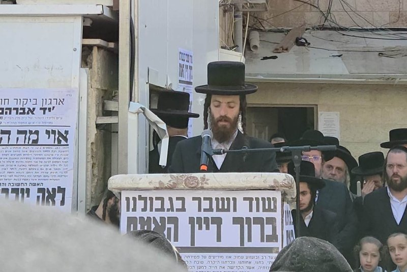 באדיבות המצלם