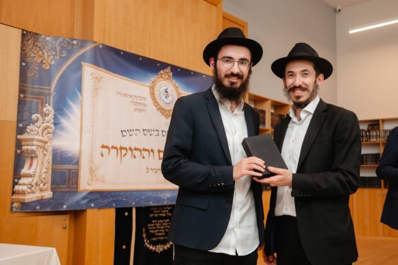 לוי נאזרוב