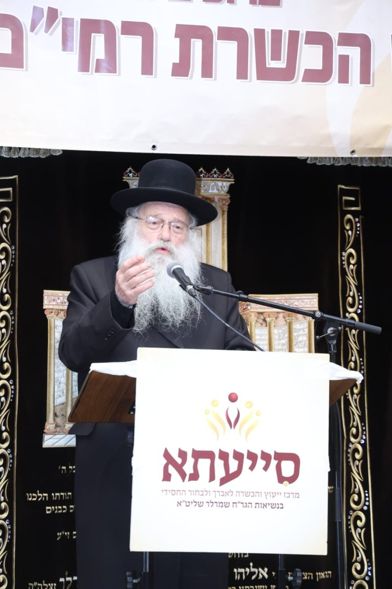 שלומי טריכטר