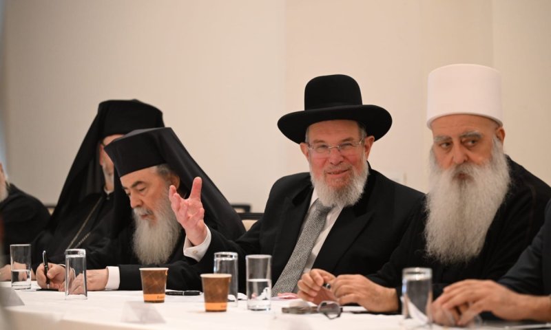 "מלחמה ברוע - צו משותף" - הרה"ר וראשי הדתות נועדו בנצרת