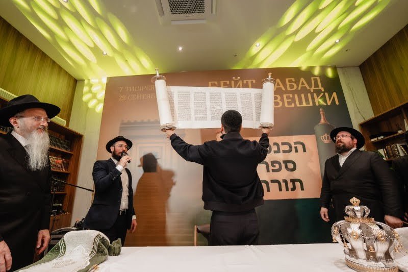 אלכסנדר ליסן