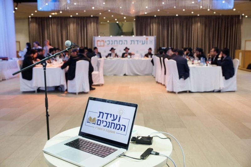 לוי נאזרוב