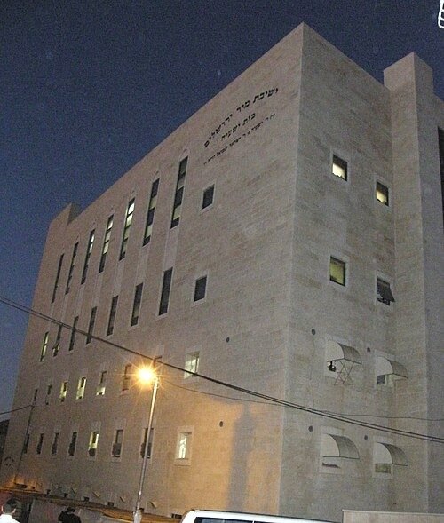 באדיבות המצלם