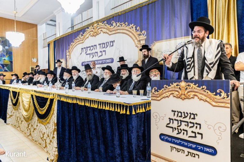 מענדי קורנט