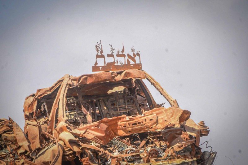 ארי קופרשטוק