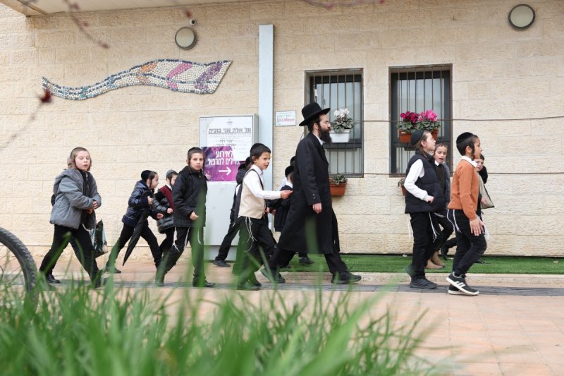 א. אייזנבאך