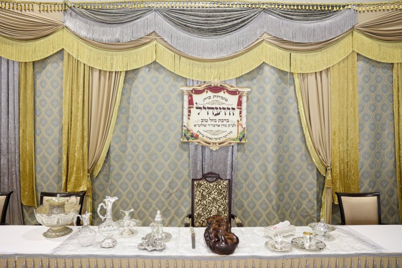 א. אייזנבאך