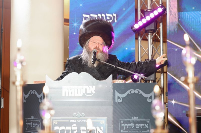 א. אייזנבאך