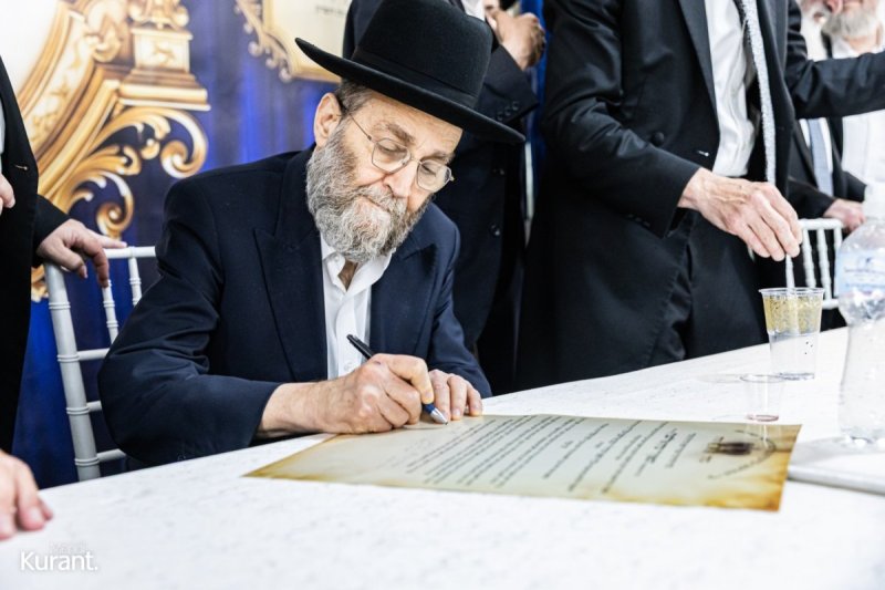מענדי קורנט
