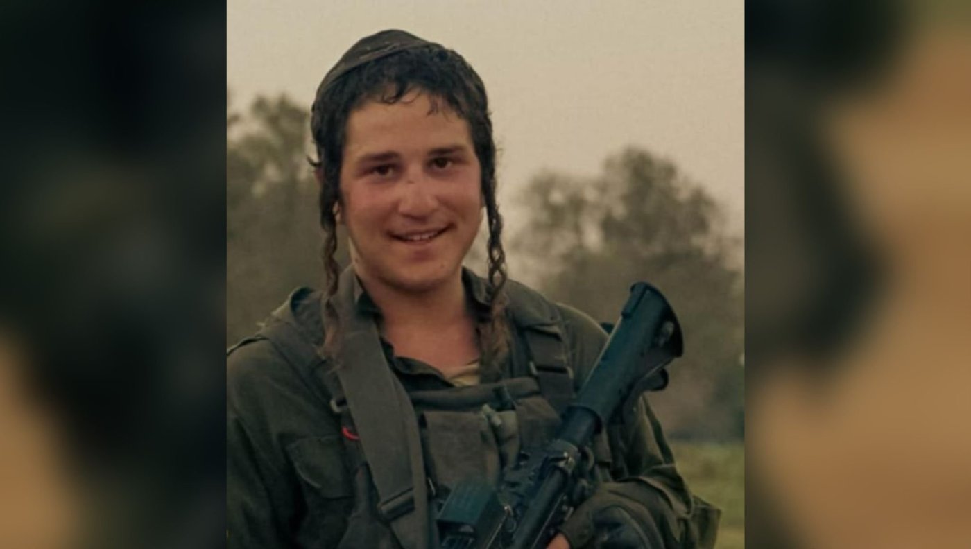 באדיבות המשפחה