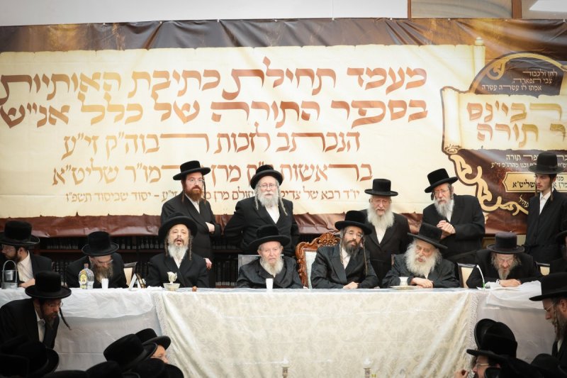 דוד ארזני