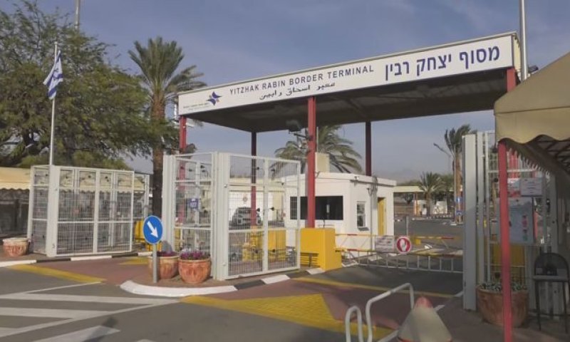 ישראל מסרה לירדן את גופתו של המחבל שביצע את פיגוע אלנבי
