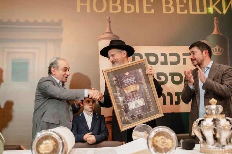 אלכסנדר ליסן