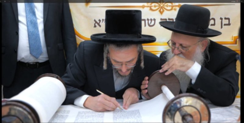 מאיר זלזניק, עזרא טרבלסי, ים לביא