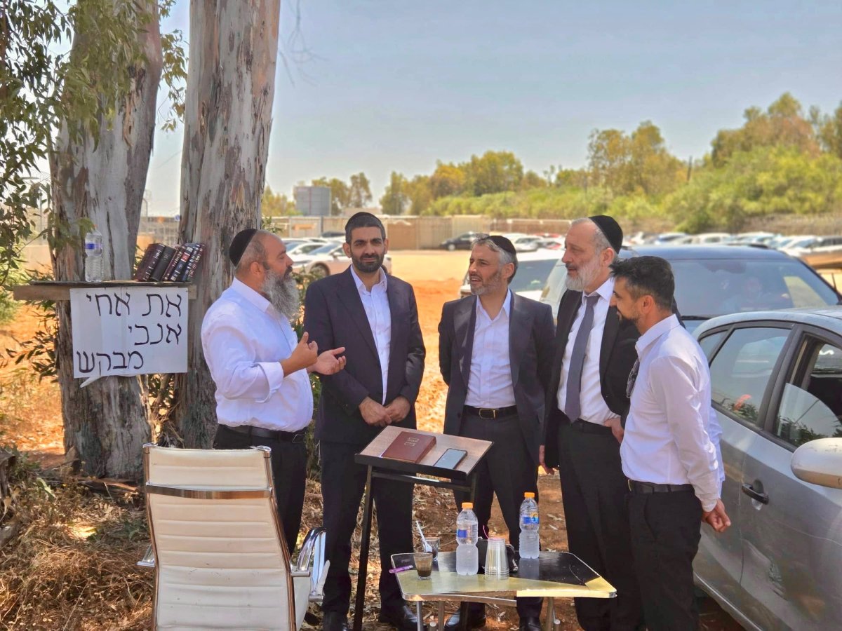 באדיבות המצלם